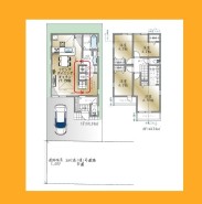 日野市旭が丘１丁目