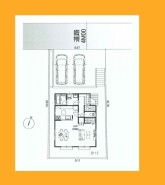 八王子市長沼町