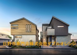 日野市大字上田