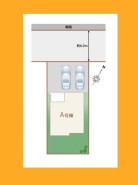 日野市平山４丁目