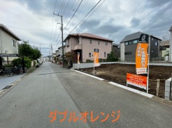 日野市東平山２丁目