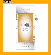 日野市日野本町６丁目