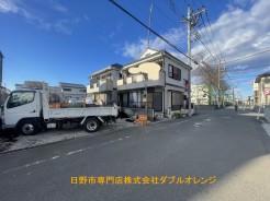 日野市神明２丁目