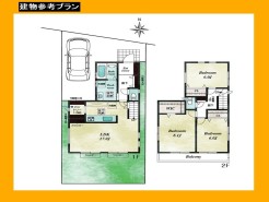 日野市新井１丁目