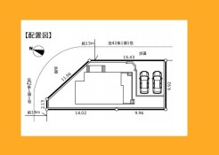 八王子市片倉町