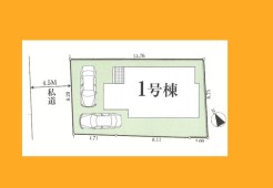 八王子市小宮町