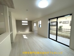 日野市日野台２丁目