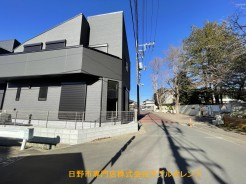 日野市日野本町５丁目