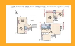 八王子市大和田町３丁目
