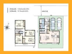 日野市日野台４丁目
