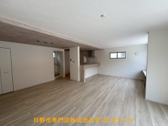 日野市大字日野