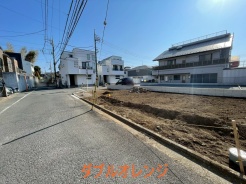 日野市旭が丘１丁目