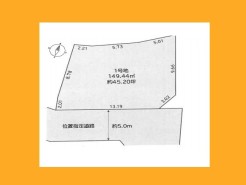 日野市南平２丁目