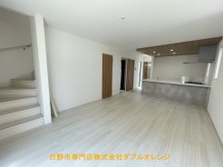 日野市多摩平７丁目