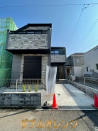 日野市多摩平３丁目