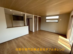 日野市新井１丁目