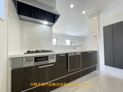 日野市大坂上２丁目