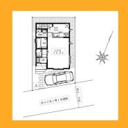 日野市多摩平５丁目