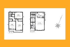 日野市多摩平５丁目