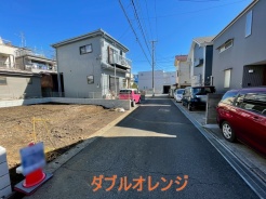 日野市多摩平５丁目