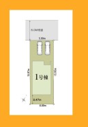 日野市東平山２丁目