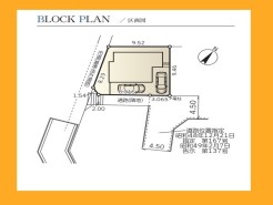 日野市新町３丁目