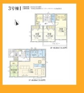 八王子市石川町