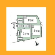 八王子市石川町