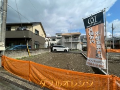 日野市石田１丁目