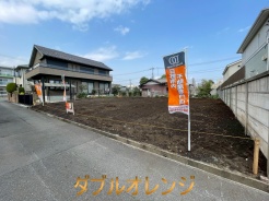 日野市多摩平３丁目