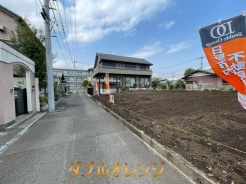 日野市多摩平３丁目