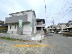 日野市栄町３丁目