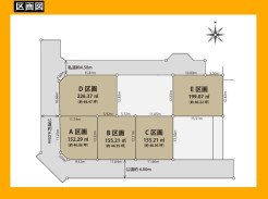 日野市大坂上４丁目