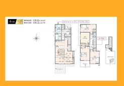 日野市西平山３丁目