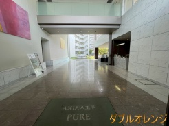八王子市大和田町６丁目