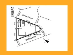 八王子市大和田町７丁目