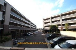 日野市日野本町３丁目