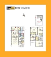 日野市新町４丁目