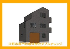 日野市大坂上２丁目