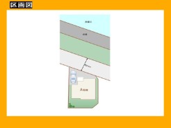 日野市百草