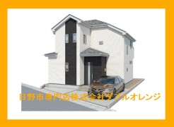 日野市百草