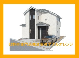 メイン画像