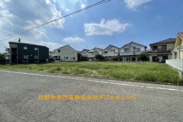 日野市万願寺3丁目　建築条件付き売地