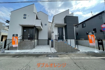 日野市多摩平5丁目