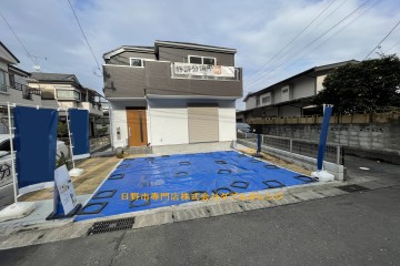日野市新町２丁目