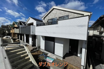 日野市南平8丁目