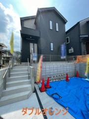 日野市南平2丁目