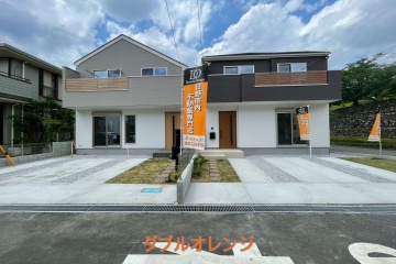 日野市東豊田1丁目