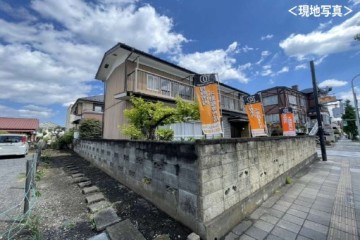 日野市多摩平7丁目