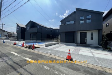 日野市東豊田3丁目